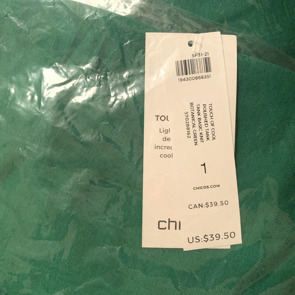 Chico’s 1 beautiful multi colored Cardigan - Tank Two Piece set New MSRP $138 - Picture 11 of 11